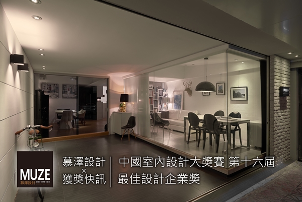 年節期間，大家都非常煩惱要如何佈置家裡，能不流於形